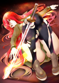 【灼眼のシャナ】敗北